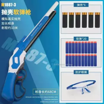 M1887 Winchester мягкая пулевая оболочка, игрушечный пистолет-бластер для выброса, пластиковая ручная пусковая установка, модель для детей и взрослых CS Go