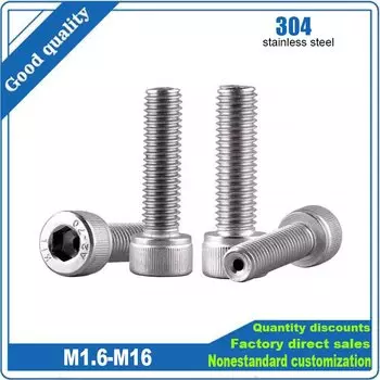 M1.6 к M6 M8 M10 M12 M14 M16 304 отверстие из нержавеющей стали с отверстием на воздухе Шестигранная розетка