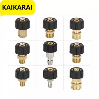 Kaikarai Преобразователь мойки высокого давления M22 14 на 3/8 и 1/4 дюйма