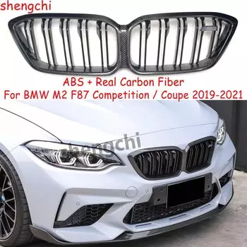 M2 F87 ABS из настоящего углеродного волокна, решетки переднего бампера для BMW M2 Competition Coupe M2C F87, сменная решетка 2019-2021