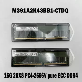 M391A2K43BB1-CTDQ 16G 2RX8 PC4-2666V чистый ECC DDR4 для серверной памяти Samsung