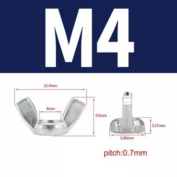 M3 M4 M5 M6 M8 M10 M12 Гайка-бабочка Барашковые гайки Углеродистая сталь Белые оцинкованные гайки с накатанной головкой Затягивающиеся вручную гайки