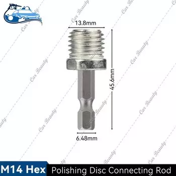 M3 M6 M10 M14 Шестигранный соединительный адаптер, стержень для преобразования резьбы, электрическая дрель, угловая шлифовальная машина, винт для подложки, полировальный диск