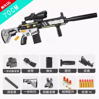 M416 ручное оружие Silah с пулями, дротики, глушитель, страйкбол, стрельба, пистолет для взрослых мальчиков, подарки на день рождения