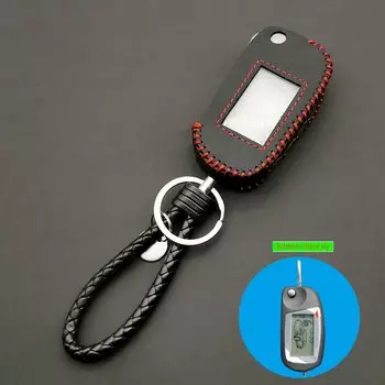 M5 горячая Распродажа 100% кожаный чехол для ключа чехол для Scher-Khan Magicar 5 6 4 кнопочный неострое лезвие складной автомобильный пульт дистанционного управления