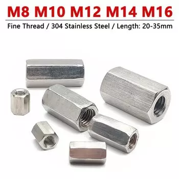M8 M10 M12 M14 M16 Тонкая резьба Шестиугольная удлинительная гайка из нержавеющей стали 304, соединительная гайка, шпилька, стопорный соединитель, соединительная втулка