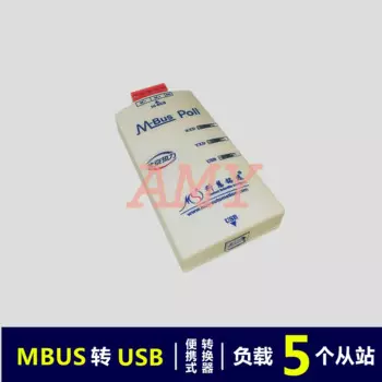 M-BUS/MBUS/Meter-преобразователь шины в USB/без источника питания (5 нагрузки) KH-USB-M5