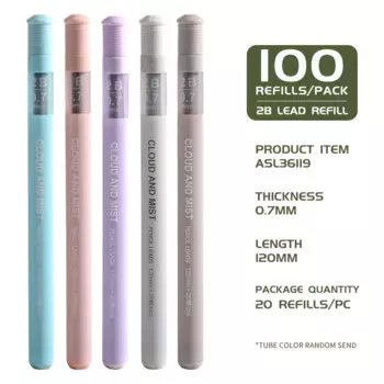 M&G механические стержни для карандашей 0,5/0,7 мм 2B/HB 120 мм