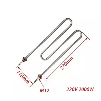 M-образная SUS304 Электрическая нагревательная трубка 220 В/380 В M12 Водонагреватель с резьбой Погружной нагревательный элемент