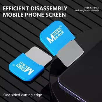 MaAnt M064 Лезвие для разборки телефонов