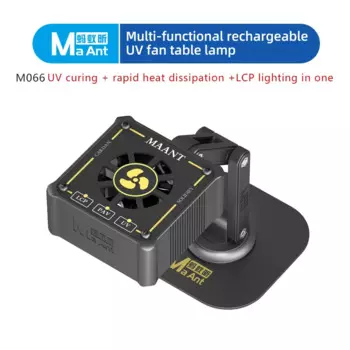 MaAnt M066 Многофункциональная УФ-лампа с вентилятором