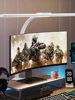 MACASA Настольная лампа 60 см 24Вт 4 цвета