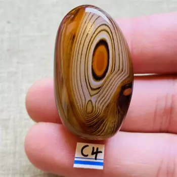 Мадагаскарский сардоникс, агат, кулон