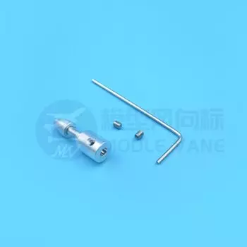 Madifier алюминиевый держатель зажима пропеллера для вала двигателя 2-8 мм