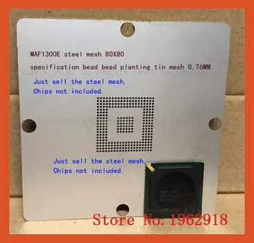 MAF1300E 80x80 0,76 мм