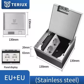 TERIUX Встроенная розетка для пола евростандарт