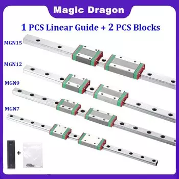 Magic Dragon линейные направляющие MGN7 MGN9 MGN12 MGN15 100-1000 мм + блоки 2 шт.