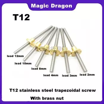 Magic Dragon T12 трапециевидный гайка для 3D принтера