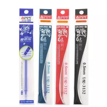 Гелевые ручки ALSMT 0,5 мм, набор из 20 штук