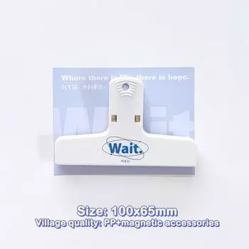 Magnetic Clip Memo Folder SD&HI