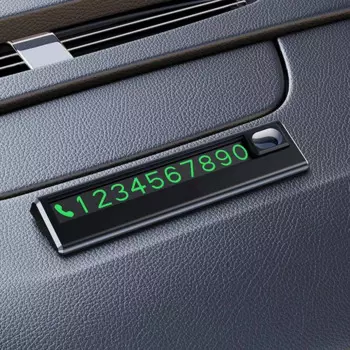 Магнитная светящаяся в темноте карта с номером телефона автомобиля, временная парковочная карта, номер телефона, автомобильный парк, стоп, автомобильные аксессуары