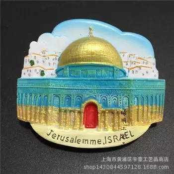 Магнит "Храм Гроба Господня"