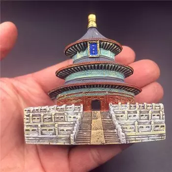 Магнит на холодильник "Пекинская стена", 3D