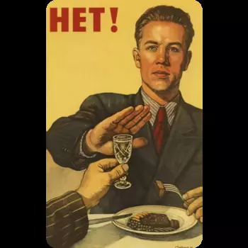 Магнит на холодильник Сталин СССР