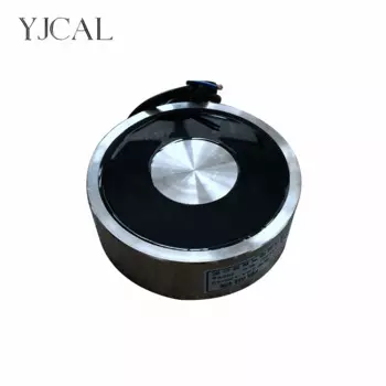 Магнит на присоске, 300 кг, Dc 12 В 24 В