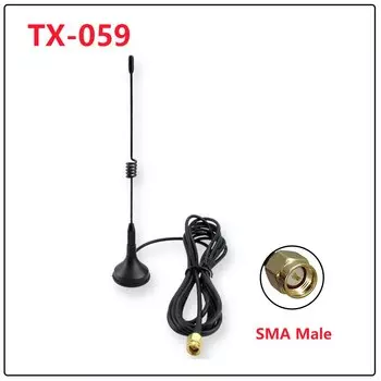 Магнитная антенна R TX-059 3 дБ