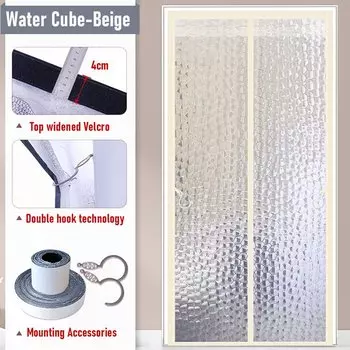 Магнитная дверная занавеска JYMCW для кухни