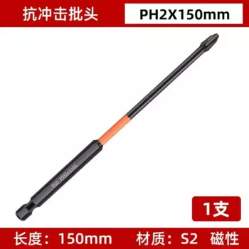 Магнитная крестовая отвертка MIHJUSFDH 1/4 дюйма черная