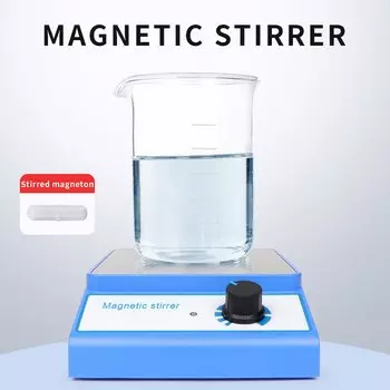 Магнитная мешалка миксер 3000 об/мин AC100-240V жидкость для домашнего пивоварения