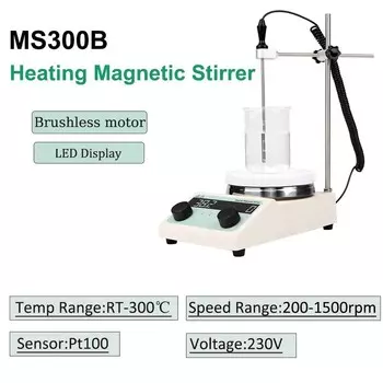 Магнитная мешалка с подогревом JUANJUAN