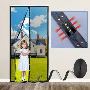 Магнитная москитная сетка DTGJ, черная, для двери