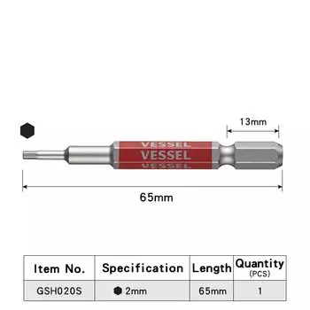 Магнитная отвертка VESSEL 1/4 дюйма