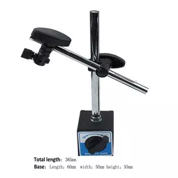 Магнитная подставка ETOPOO для индикаторов 60кг