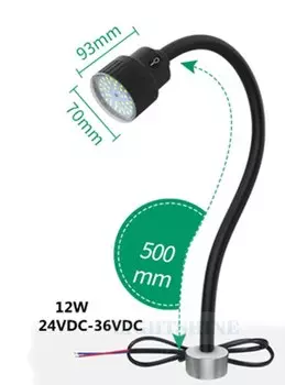 Магнитная светодиодная рабочая лампа DUTY O Y CLE 5Вт/8Вт/10Вт/12Вт