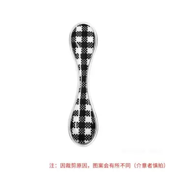 Магнитная закладка MOONBIFFY