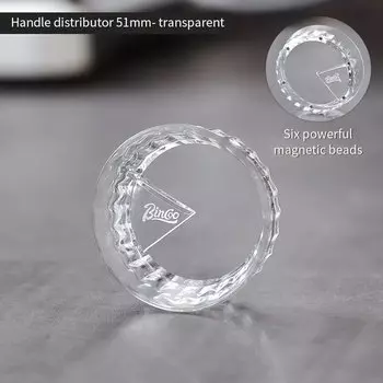 Магнитное кольцо для дозирования кофе Bincoo 51/58 мм