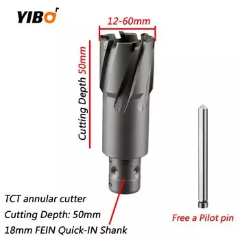 Магнитное сверло LIXIU для отверстий диаметром 12-65 мм