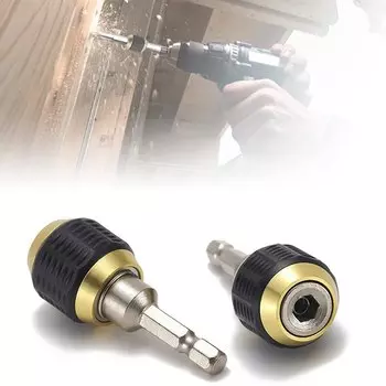 Магнитное сверло SenNan 60 мм