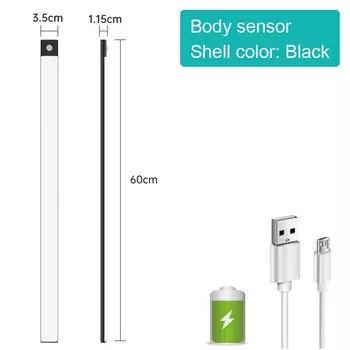 Магнитные беспроводные ночники PDQ 20/40/60 см