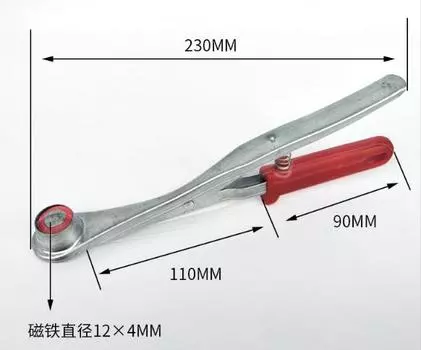 Магнитный инструмент для захвата когтей, сверхмощный промышленный пружинный плер, ручной подъемник, щипцы для штамповки, безопасный ручной зажим