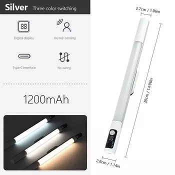 Магнитные светодиодные светильники Pookin для кухни