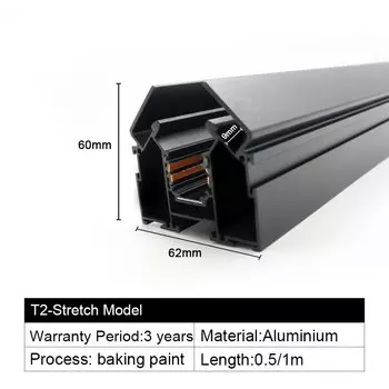 Магнитные трековые светильники OIMG 48В