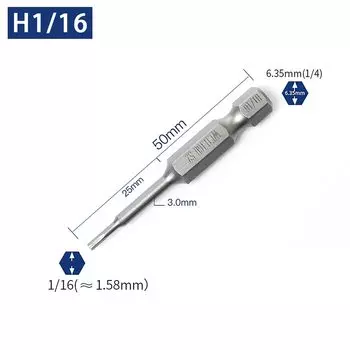 Магнитные ударные шестигранные отвертки, шестигранные ключи, сверла 50 мм 1/16 5/64 3/32 7/64 1/8 9/64 5/32 3/16 7/32 1/4 5/16 3/8
