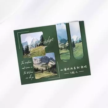 Магнитные закладки Gimue 2 шт.