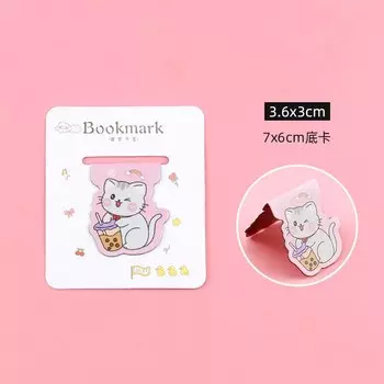 Магнитные закладки TWBEB