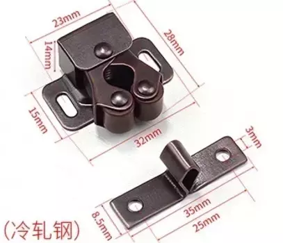 Магнитные защелки MOONBIFFY для шкафов